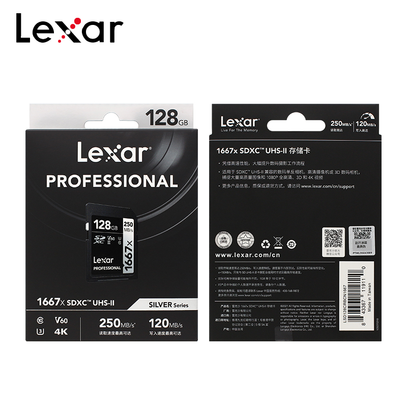 Lexar Professional SD Kart 166 - Memory Card Ssd incelemesi ve fiyatı
